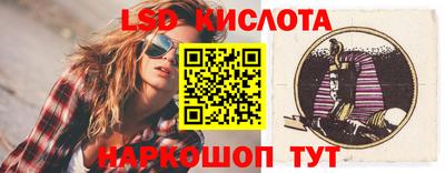 мет Кандалакша
