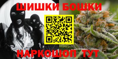 ALPHA PVP Канаш