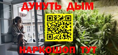 мет Кандалакша