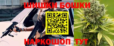 мет Кандалакша