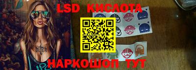 ALPHA PVP Канаш