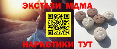 мет Кандалакша