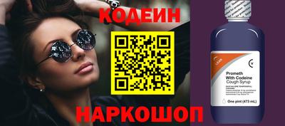 мет Кандалакша