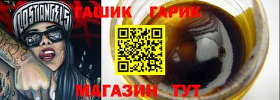 мет Кандалакша