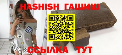 мет Кандалакша