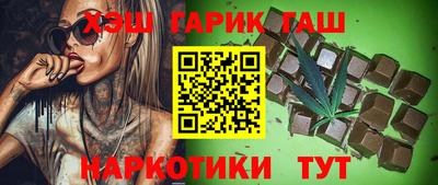 ALPHA PVP Канаш