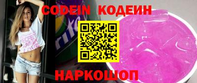 мет Кандалакша