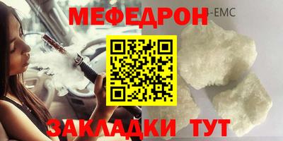 ALPHA PVP Канаш