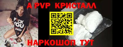 мет Кандалакша